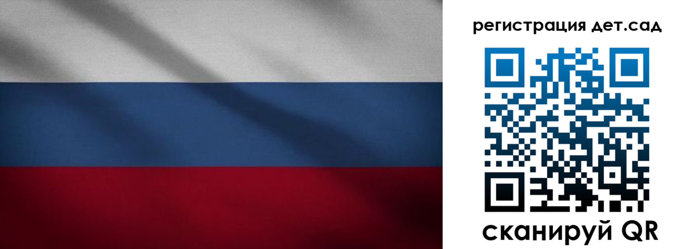 найти адрес прописки в Кудрово